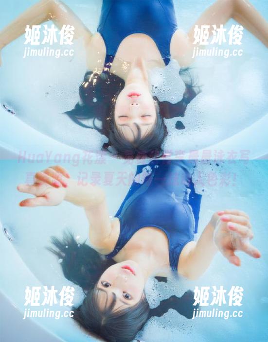 HuaYang花漾-李晨晨 HuaYang花漾 - 免费欣赏李晨晨泳衣写真资源,记录夏天的每一抹动人色彩!
