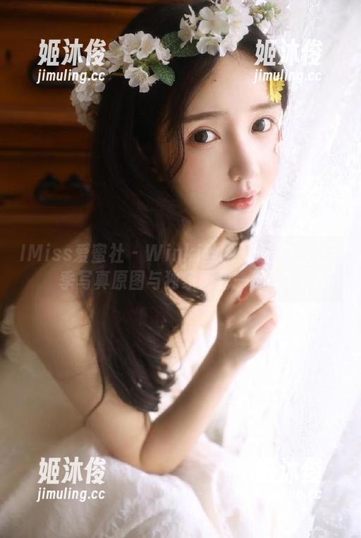 IMiss爱蜜社-Winki丝姬 IMiss爱蜜社 - Winki丝姬夏天系列:夏季写真原图与独家图包一网打尽