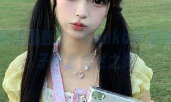 感受最新原图魅力，KuukoW放松的小久子尽显自然之灵