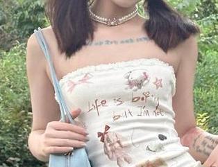 MFStar模范学院 – 走进婠婠么的女仆写真世界，图包带给你无与伦比的视觉体验