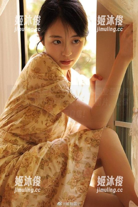 MiStar魅妍社-大奶昔Kyra MiStar魅妍社 - 不容错过的职业装风格,“大奶昔Kyra”免费写真图片,让你职场更自信!