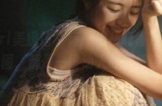 MyGirl美媛馆 – 每一组杨晓青儿的写真美图，都是一段动人的剧情诗篇