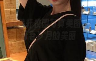 PANS – 韩美轩校园写真美图合集：定格青春岁月的美丽
