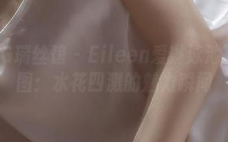 RUISG瑞丝馆 – Eileen爱琳泳池写真套图：水花四溅的魅力瞬间