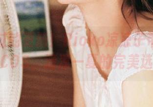不容错过的更新！Rioko凉凉子带来泳装黑贞COS，清凉一夏的完美选择！