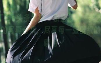 TouTiao头条女神 – 亲密接触“樊安妮妹妹”的写真合集，尽享每一张壁纸的唯美瞬间