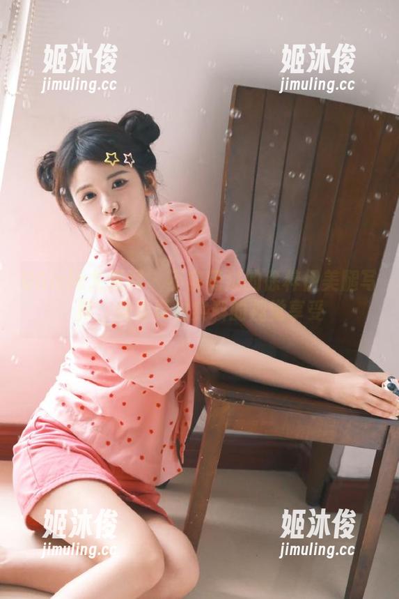 UGirls尤果网-徐梓伊 UGirls尤果网 - 不容错过的徐梓伊美腿写真,观看真材实料的视觉享受