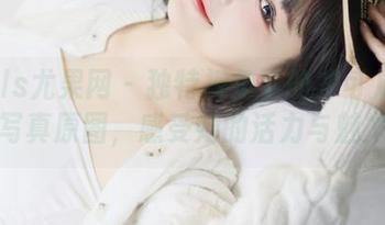 UGirls尤果网 – 独特视角下的才可儿泳池写真原图，感受她的活力与魅力