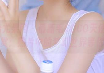 UGirls尤果网 – 最新毛COCO天使写真作品欣赏：照片中的梦幻世界等你发掘