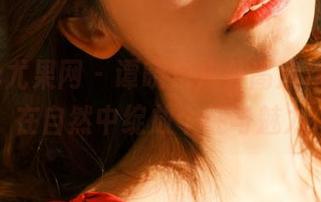 UGirls尤果网 – 谭晓彤户外高清作品集，在自然中绽放个性与魅力