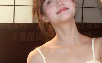 UGirls尤果网 – 赵伊彤的豹纹写真之一：丰富图库里的艺术之旅