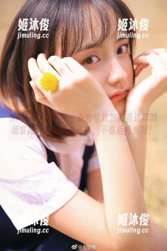 XIAOYU语画界-杨紫嫣 XIAOYU语画界 - 办公室竟然藏着这样的杨紫嫣:超美图片分享,不看后悔系列!