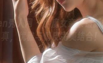Xiuren秀人网 – 小魔女奈奈最新短裙写真，优雅与俏皮完美结合！