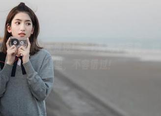 Xiuren秀人网 – 原图大放送！李七喜毛衣写真，福利福利都在这里，不容错过！