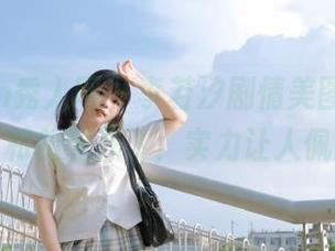 Xiuren秀人网 – 李若汐剧情美图更新，颜值和创意齐飞，实力让人佩服！