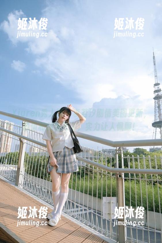 Xiuren秀人网-李若汐 Xiuren秀人网 - 李若汐剧情美图更新,颜值和创意齐飞,实力让人佩服!