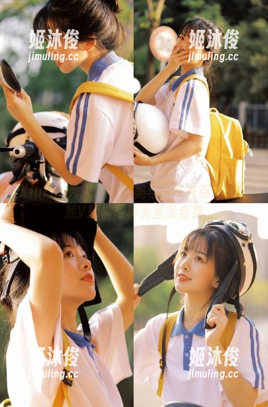 Xiuren秀人网-沐子熙V Xiuren秀人网 - 柔美与帅气并存:沐子熙V短裤写真无圣光合集