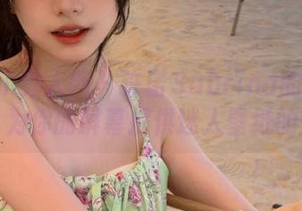 Xiuren秀人网 – 许诺Sabrina的秘密写真：为你的屏幕提供迷人壁纸的灵感