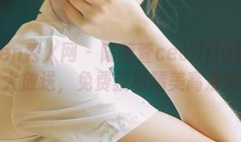 Xiuren秀人网 – 陆萱萱cecillia御姐写真大放送，免费获取精美高清图片