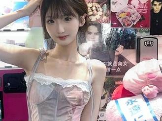 Xiuren秀人网 – 精致的黄婧GIGI定制写真，镂空元素渗透每一份可爱！