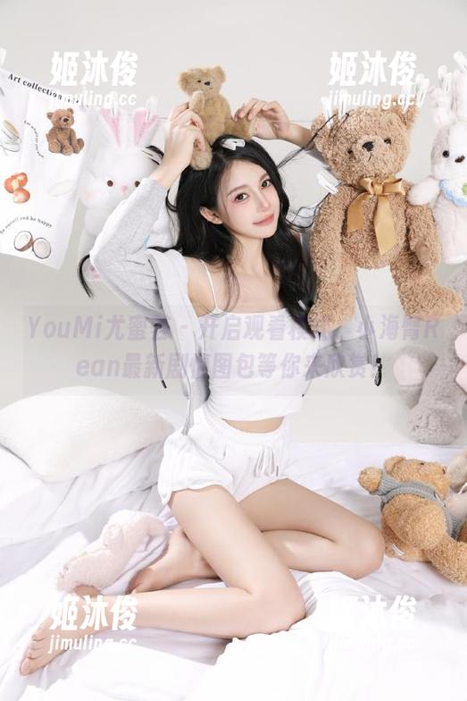 YouMi尤蜜荟 - 开启观看模式，小海臀Rean最新剧情图包等你来欣赏！