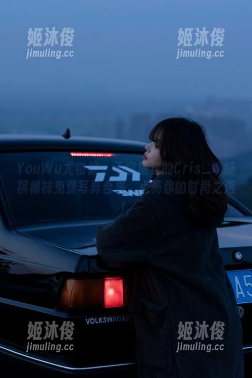 YouWu尤物馆-Cris_卓娅祺 YouWu尤物馆 - 不容错过的Cris_卓娅祺棉袜免费写真合集,点亮你的时尚之选!