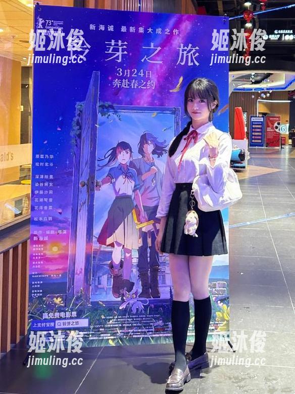 beautyleg-AVY beautyleg - 畅享AVY空姐的风采,带回家的美图和壁纸!