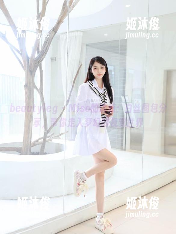beautyleg-Miso beautyleg - Miso的诱惑:白丝图包分享,带你走入梦幻的视觉世界
