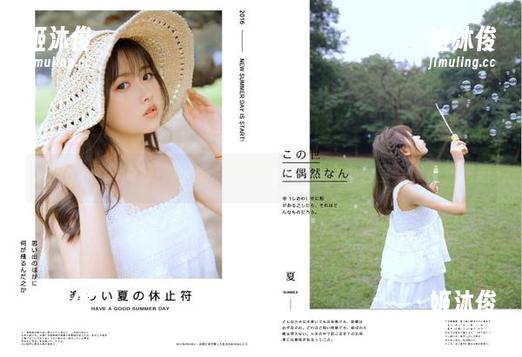 beautyleg-王郁文 beautyleg - 万种风情尽在其中:王郁文办公室写真合集图册
