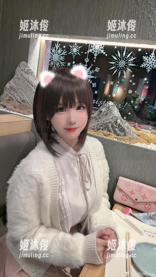 miko酱ww 走进“miko酱ww”的风纪委员COS合集,体验不同角色的魅力和故事,迷得不要不要的!