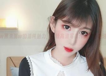 发现w黑米粥w的清纯魅力，在线高清写真作品带你走进梦境