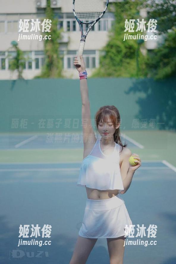 丽柜-慕子 丽柜 - 在慕子夏日写真合集里,感受每一张照片的清新与活力!