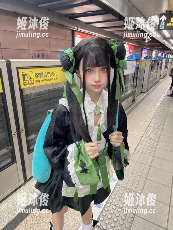 冲田凛花rinka 冲田凛花rinka雷电将军写真集分享,从未见过的风格与魅力!