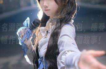打开名濑弥七的蕾姆美图图包，感受每一幅作品传递的独特情感和故事！