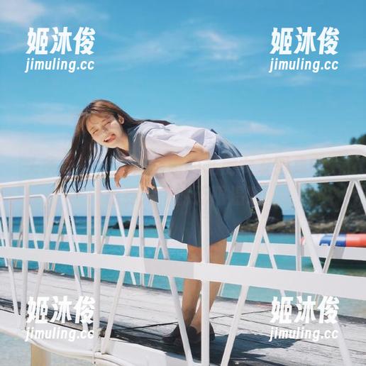 头条女神-刘雨露 头条女神 - 在刘雨露的私房女友图集中,感受爱情的无限温暖