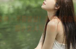 头条女神 – 不容错过！莫晓希最新喵一样的小女人写真图集