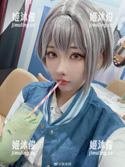 宫本桜 解锁宫本桜甜心免费图包,尽情领略独特的写真魅力!