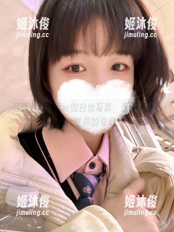 小仓千代w 解锁小仓千代w的白丝写真,原图带你领略cos世界的奇幻!