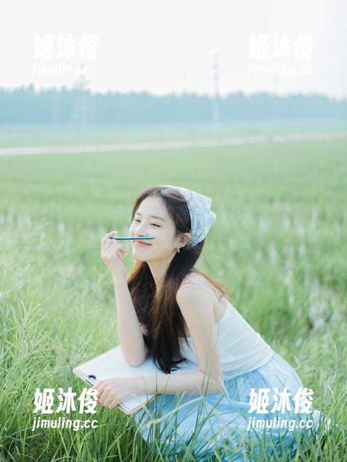 尤果网 - 值得收藏的高清伊莉娜套装写真资源，时尚界的新风向标