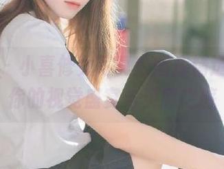 尤果网 – 小喜修女写真：图库精选，妆点你的视觉盛宴与灵感之旅