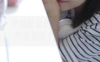 尤果网 – 学姐陈幼伊的美图合集：在镜头中绽放的个性与风采