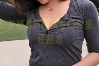 想要个公主抱高清网袜写真合集，尽显女性魅力