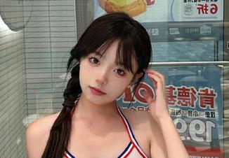 推女神 – 领取战姝羽Zina的免费校园套图，一起成为校园里最靓的仔！