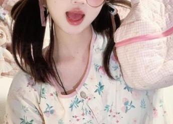 微密圈 – 定制黑丝写真集：无敌哒小姨妈为你呈现的个性魅力！