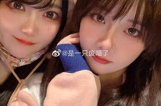 来看看“是一只废喵了”小姐姐的圣诞麋鹿美图套图，绝对让你萌化心房！
