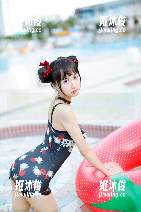 果儿Victoria 微密圈 - 走进果儿Victoria的泳衣写真原图,感受她与大自然的亲密接触