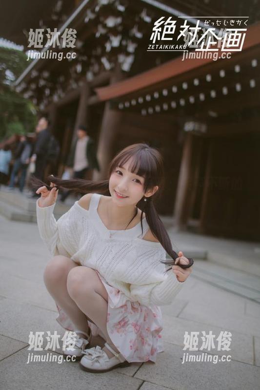果团网 果团网治愈系萌宠套图写真:笑声不断的治愈之旅!