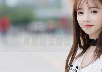 梦丝女神 – 浸泡在美图中，莹仙女浴室写真展现无限诱惑