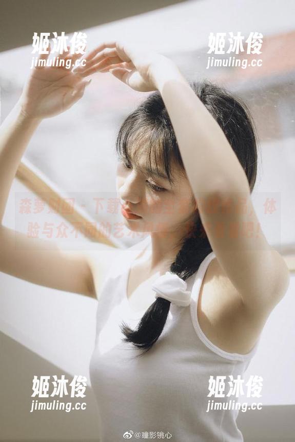 森萝财团-小满 森萝财团 - 下载小满的全套豹纹作品,体验与众不同的艺术风情,快来看看吧!