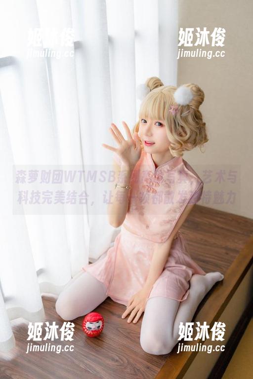 森萝财团 森萝财团WTMSB系列高清写真,艺术与科技完美结合,让每一帧都散发独特魅力